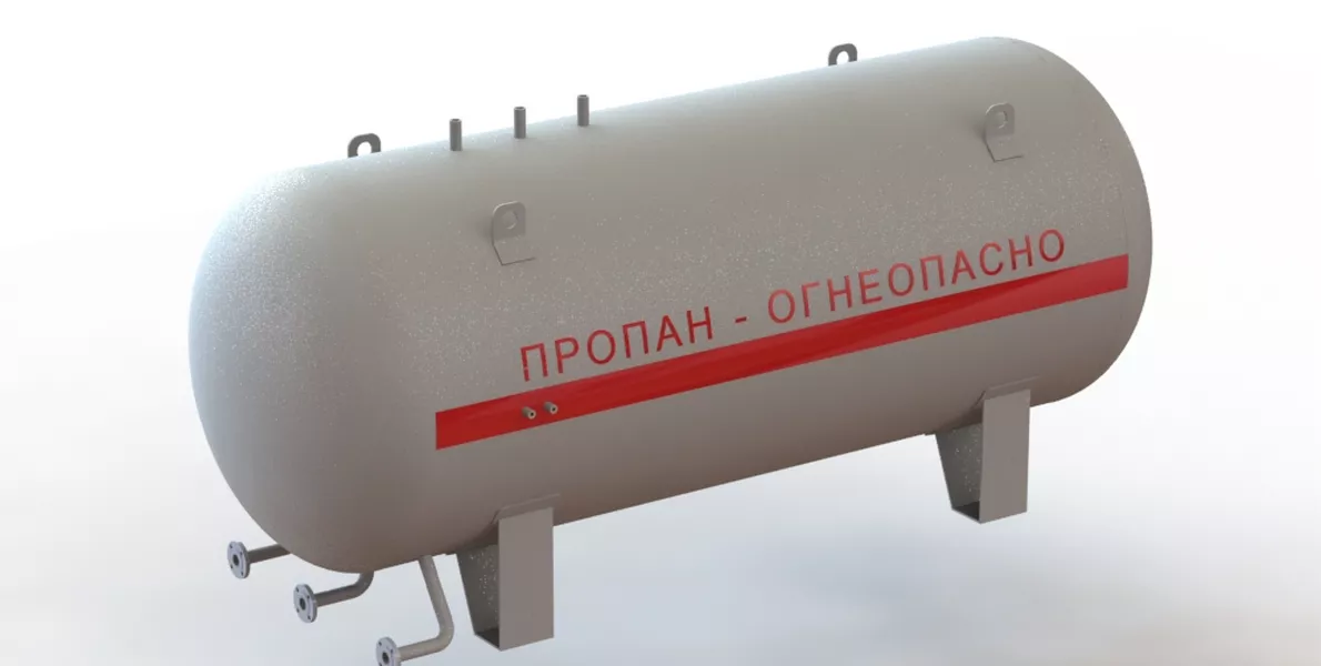 СУГ для газовой котельной